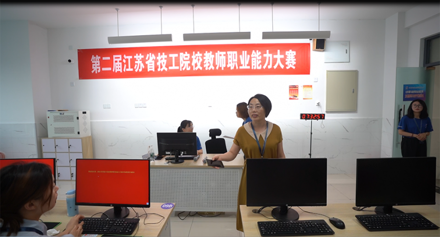 企業微信截圖_20230714194819.png