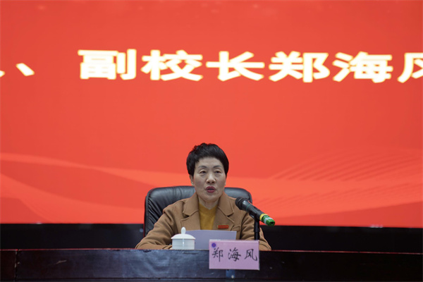 鄭海風講話.jpg